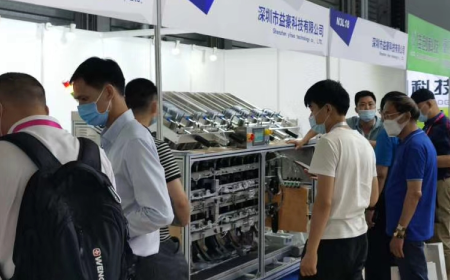 上海新國際博覽會(huì)（美博會(huì)）07.09—07.11 新品發(fā)布 ，值得期待