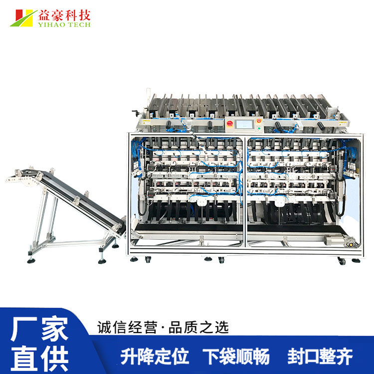 面膜灌裝機(jī)如何實(shí)現(xiàn)高精度灌裝？核心技術(shù)全揭秘