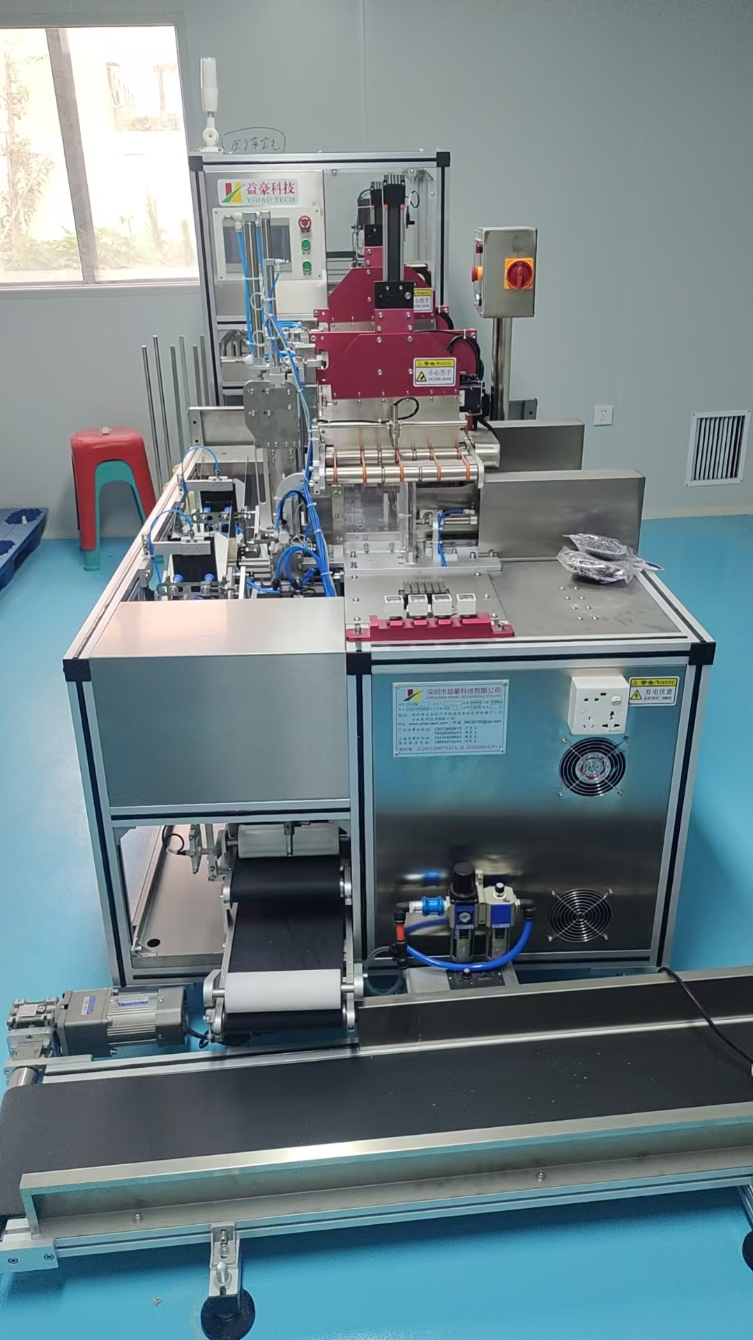 我是如何優(yōu)化面膜折疊機(jī)，突破返工零缺陷