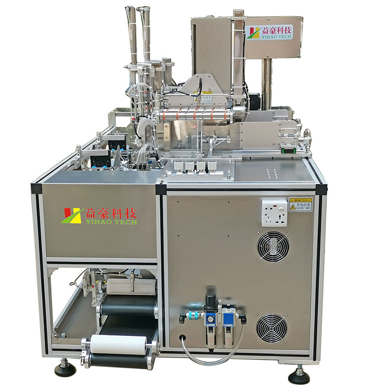 面膜折疊機(jī)怎么才能沒(méi)有空袋？