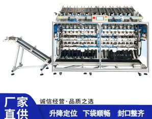 面膜灌裝機的保養(yǎng)和維護有哪些要求？